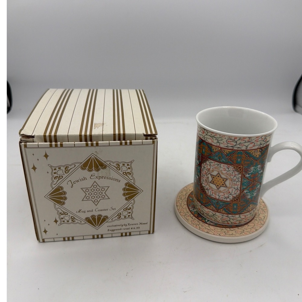 Vintage Jewish Expressions Ceramic Mug & Coaster Set by Reuven Masel